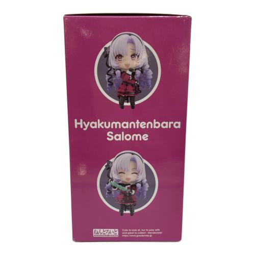 GOOD SMILE COMPANY (グッドスマイルカンパニー) フィギュア ねんどろいど　壱百満天原サロメ　開封品