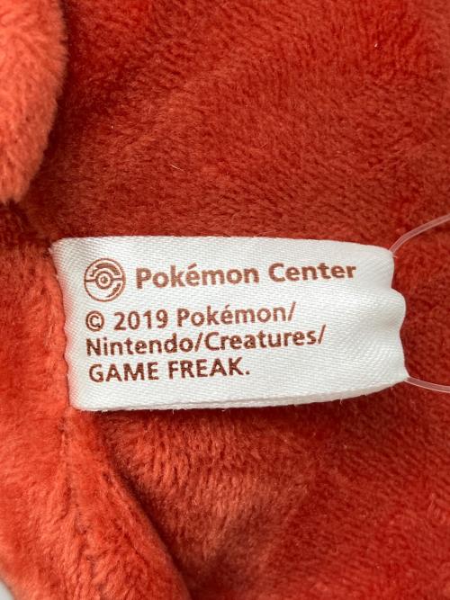 Pokemon Center (ポケモンセンター) マフォクシー ぬいぐるみ