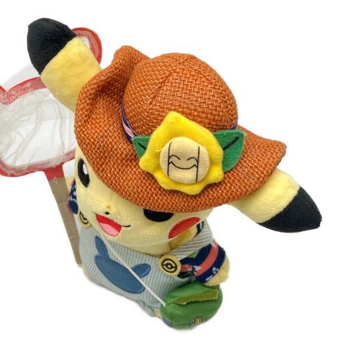 Pokemon Center (ポケモンセンター) ピカチュウ むしとりあみ ぬいぐるみ POKEMON SUMMER LIFE