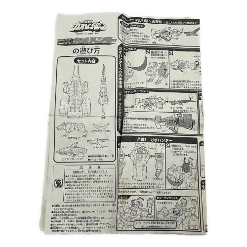 百獣戦隊ガオレンジャー (ヒャクジュウセンタイガオレンジャー) DX 百獣合体 ガオハンター 戦隊ヒーロー ※箱破損  @