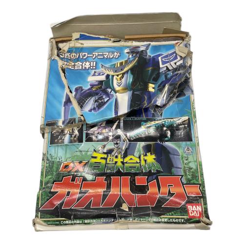 百獣戦隊ガオレンジャー (ヒャクジュウセンタイガオレンジャー) DX 百獣合体 ガオハンター 戦隊ヒーロー ※箱破損  @