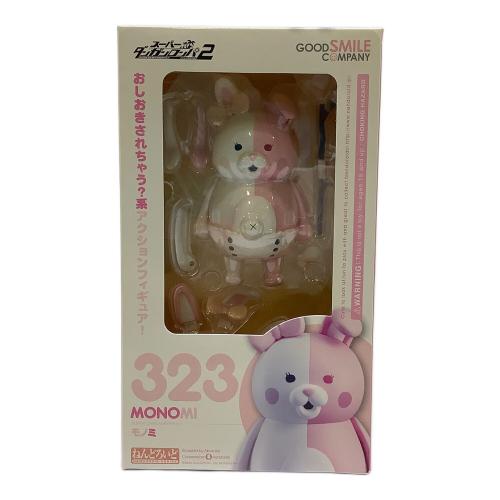ねんどろいど スーパーダンガンロンパ２ さよなら絶望学園 モノミ