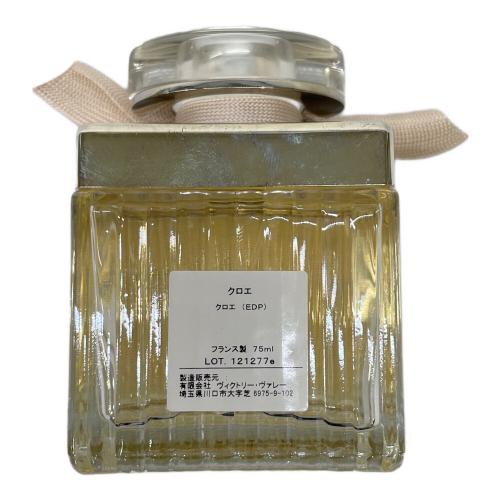 Chloe (クロエ) オードパルファム 75ml 残量90%