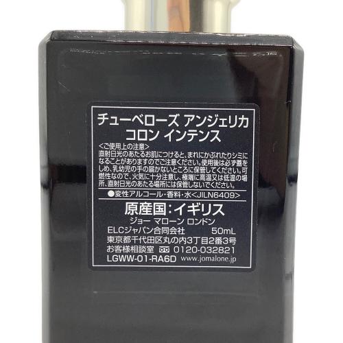 JO MALONE (ジョーマローン) オーデコロン 50ml 残量80%-99% チューベローズ アンジェリカ