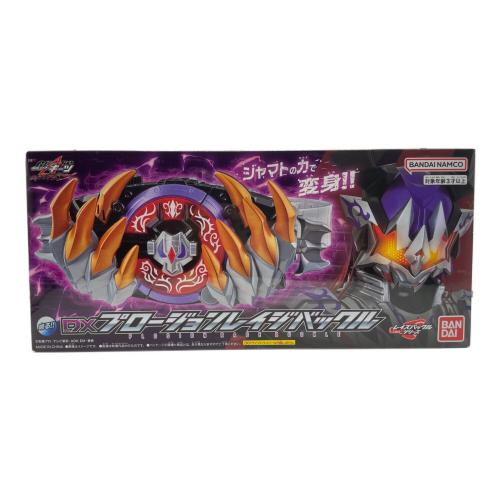 仮面ライダーギーツ (カメンライダーギーツ) DXプロージョンレイズバックル
