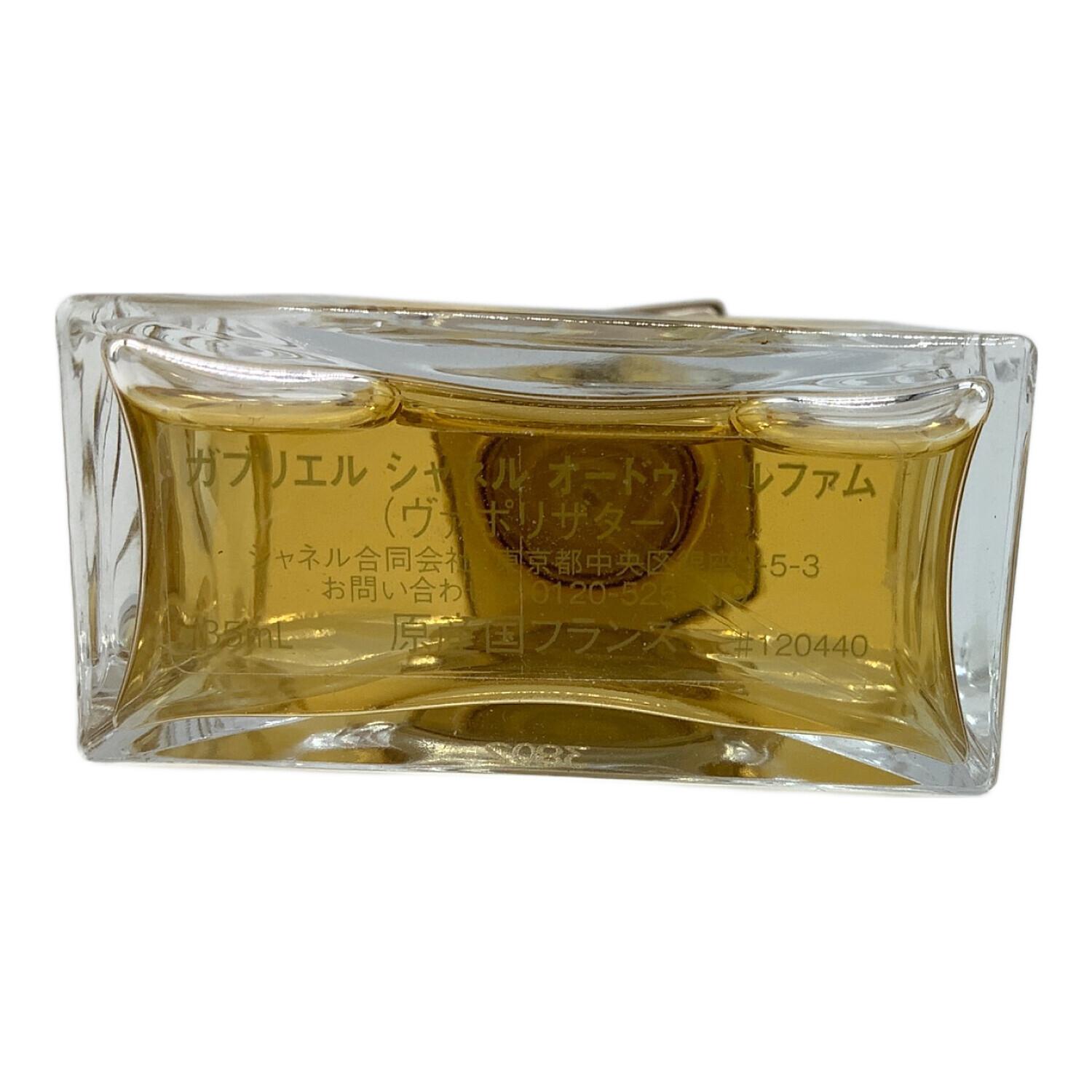 CHANEL (シャネル) オードパルファム 35ml 残量80%-99% ガブリエル