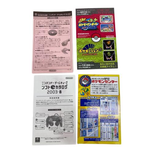 ポケモンボックス ルビー＆サファイア GBAケーブルパック ゲームキューブ用ソフト CERO A (全年齢対象)