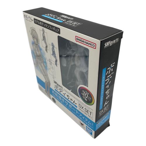 S.H.Figuarts ボディちゃん -スクールライフ- Edition DX SET (Gray Color Ver.)