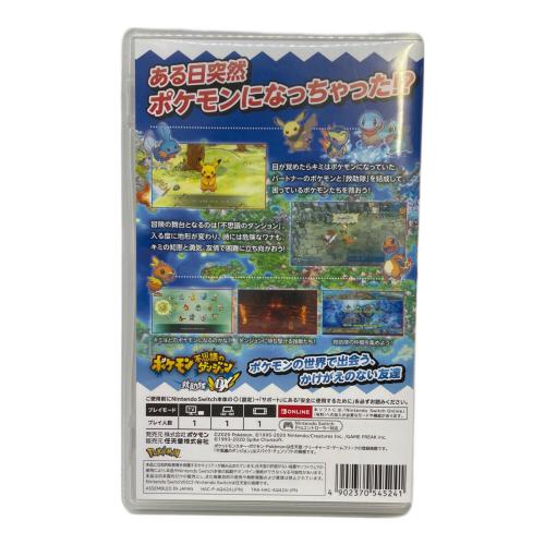 任天堂 (ニンテンドウ) ポケモン不思議のダンジョン 救助隊DX Nintendo Switch用ソフト CERO A (全年齢対象)