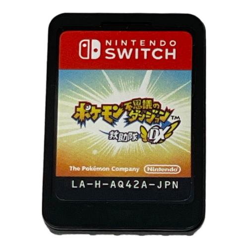 任天堂 (ニンテンドウ) ポケモン不思議のダンジョン 救助隊DX Nintendo Switch用ソフト CERO A (全年齢対象)