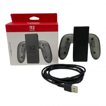 Joy-Con2　充電グリップ