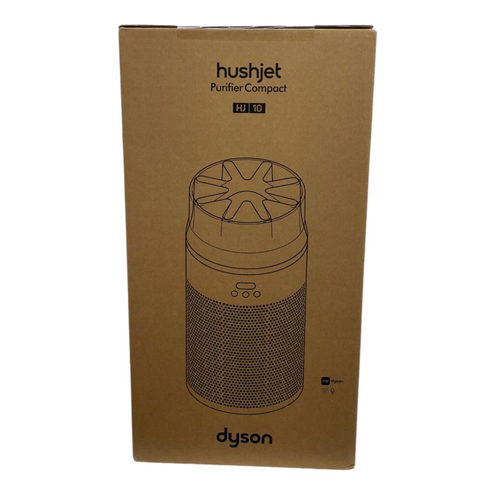 dyson (ダイソン) hushjet purifier Compact HJ 10 2025年発売モデル