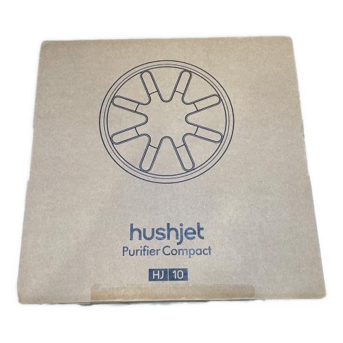 dyson (ダイソン) hushjet purifier Compact HJ 10 2025年発売モデル