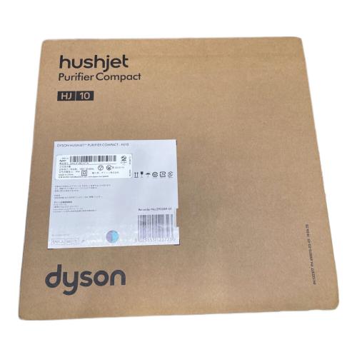 dyson (ダイソン) hushjet purifier Compact HJ 10 2025年発売モデル
