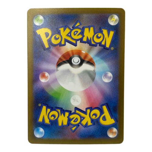 ミュウツーex ポケモンカード FUR MEGA