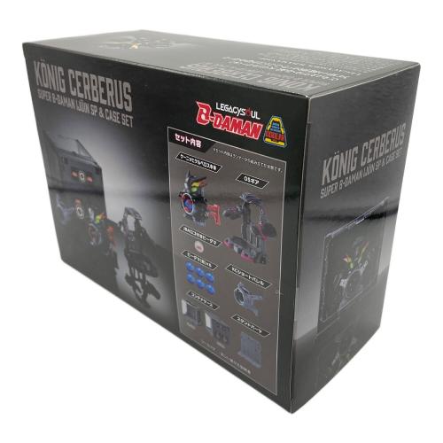 スーパービーダマン・OSギア・伊集院スペシャル ケーニッヒケルベロス＆コンテナケースセット