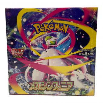 メガシンフォニア ポケモンカード 　MEGA拡張パック