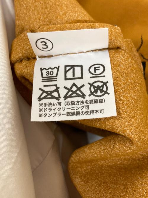 FLANNEL SOFA (フランネルソファ) ビーズクッション クプレ クッション トライアングル(HCシリーズ ／キャラメル) 追加ビーズ付