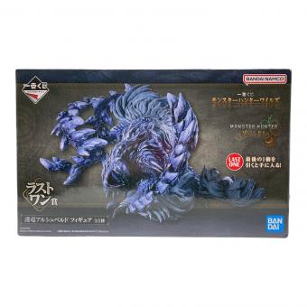 BANDAI (バンダイ) モンスターハンター ラストワン賞 護竜アルシュベルド