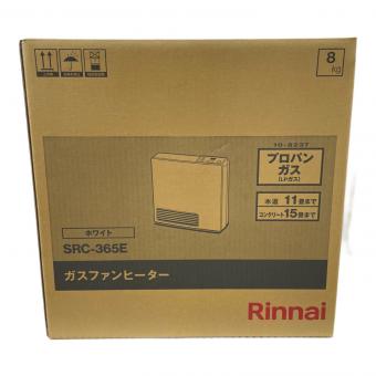 Rinnai (リンナイ) LPガスファンヒーター SRC-365E 2019年発売ﾓﾃﾞﾙ PSLPGマーク(LPガス)有