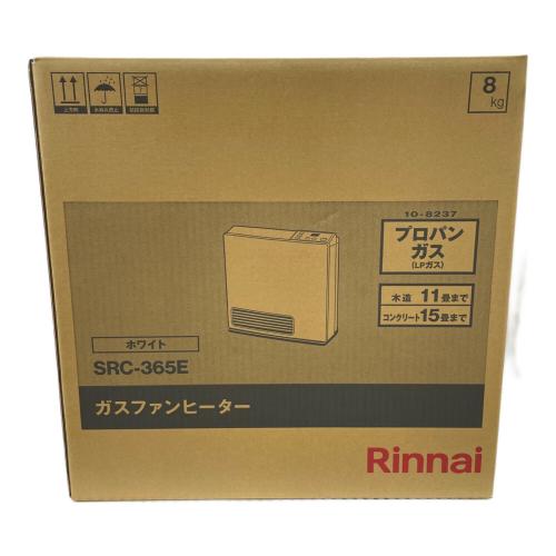 Rinnai (リンナイ) LPガスファンヒーター SRC-365E 2019年発売ﾓﾃﾞﾙ PSLPGマーク(LPガス)有
