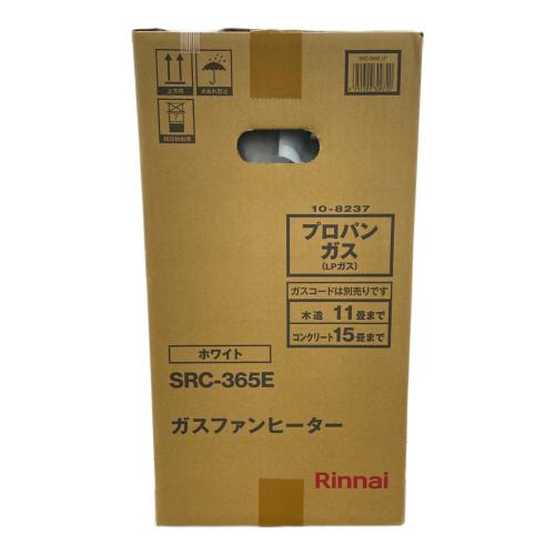 Rinnai (リンナイ) LPガスファンヒーター SRC-365E 2019年発売ﾓﾃﾞﾙ PSLPGマーク(LPガス)有