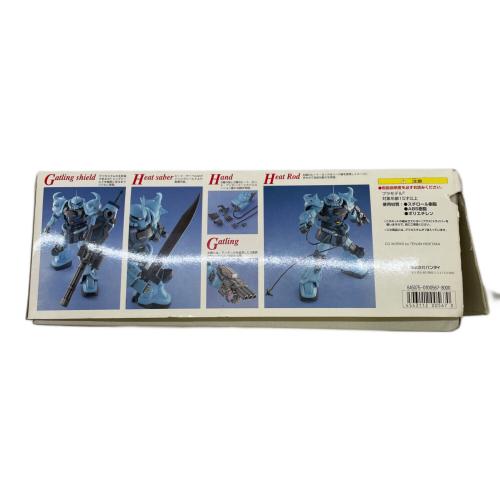 BANDAI (バンダイ) 1/100 MG MS-07B-3 グフカスタム 「機動戦士ガンダム 第08MS小隊」 ガンプラ