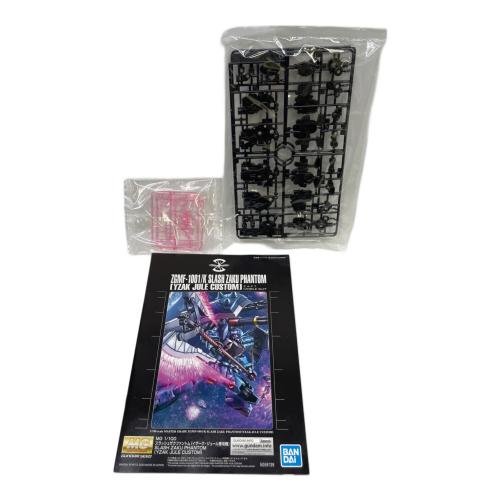 BANDAI (バンダイ) 1/100 MG ZGMF-1001 スラッシュザクファントム(イザーク・ジュール専用機) 「機動戦士ガンダムSEED DESTINY」 プレミアムバンダイ限定 ガンプラ
