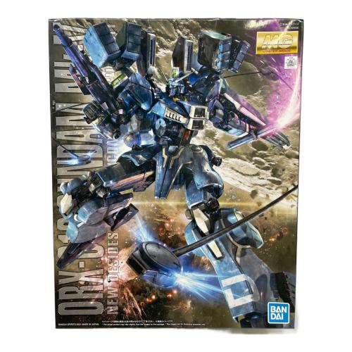 BANDAI (バンダイ) 1/100 MG ガンダムMk-V 「ガンダム・センチネル」 プレミアムバンダイ限定 ガンプラ