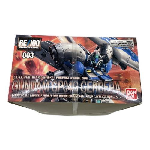 BANDAI (バンダイ) 1/100 RE/100 ガンダム試作4号機 ガーベラ 「機動戦士ガンダム0083 STARDUST MEMORY」 ガンプラ
