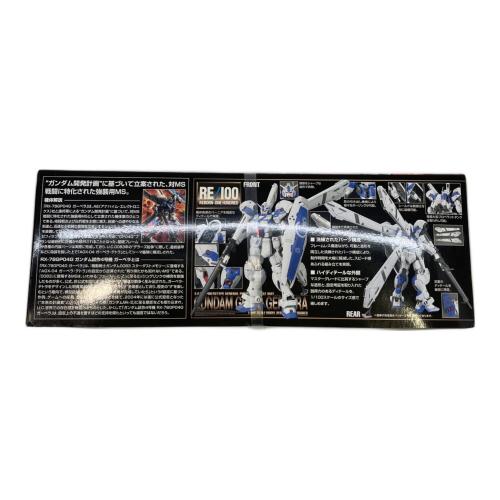 BANDAI (バンダイ) 1/100 RE/100 ガンダム試作4号機 ガーベラ 「機動戦士ガンダム0083 STARDUST MEMORY」 ガンプラ