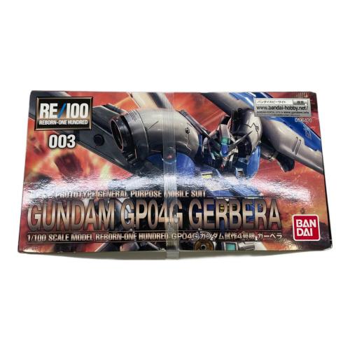 BANDAI (バンダイ) 1/100 RE/100 ガンダム試作4号機 ガーベラ 「機動戦士ガンダム0083 STARDUST MEMORY」 ガンプラ
