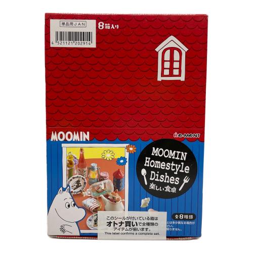 Re-Ment (リーメント)Moomin Homestyle Dishes 楽しい食卓 8個入りBOX