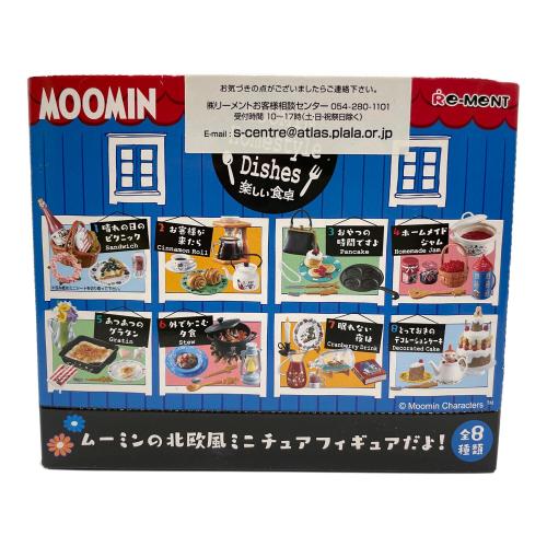 Re-Ment (リーメント)Moomin Homestyle Dishes 楽しい食卓 8個入りBOX