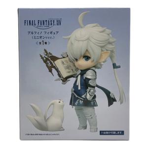 ファイナルファンタジーXIV アルフィノ フィギュア(ミニオンver.)