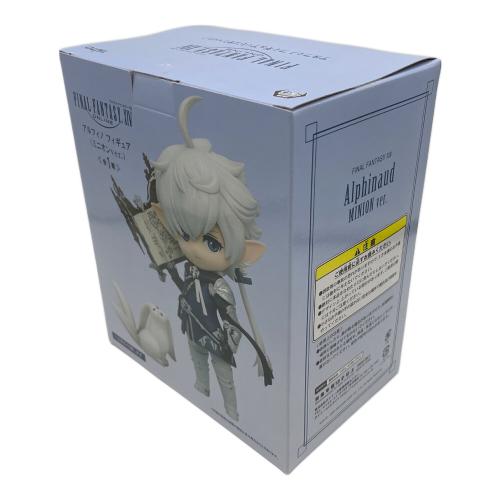 ファイナルファンタジーXIV アルフィノ フィギュア(ミニオンver.)