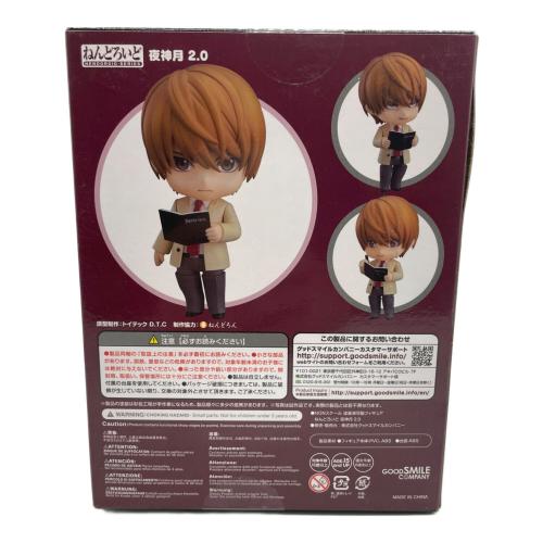 フィギュア 未開封 ねんどろいど