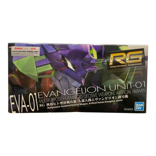 RG 汎用ヒト型決戦兵器 人造人間エヴァンゲリオン初号機 プラモデル