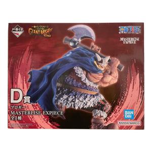 ONE PIECE (ワンピース) D賞 一番くじ エルバフ編 フィギュア