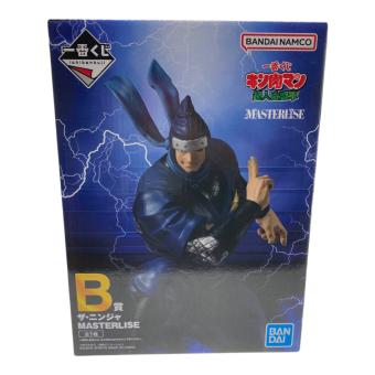 BANDAI（バンダイ）一番くじ キン肉マン 超人血盟軍 B賞 ザ・ニンジャ フィギュア