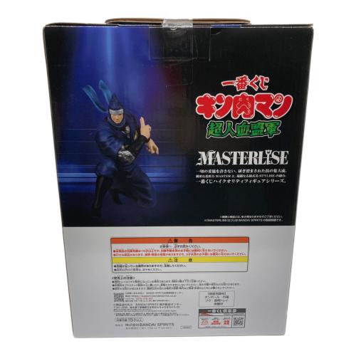 BANDAI（バンダイ）一番くじ キン肉マン 超人血盟軍 B賞 ザ・ニンジャ フィギュア