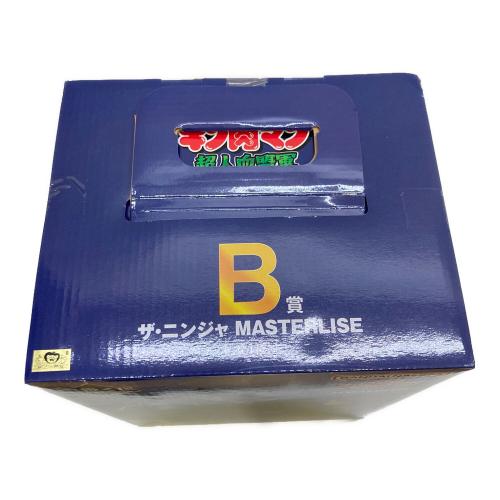 BANDAI（バンダイ）一番くじ キン肉マン 超人血盟軍 B賞 ザ・ニンジャ フィギュア