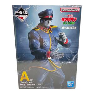 BANDAI（バンダイ）一番くじ キン肉マン 超人血盟軍 A賞 ブロッケンJr フィギュア