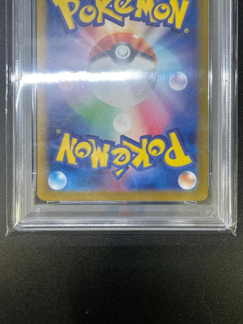 PSA10 グレイシアex ポケモンカード SAR