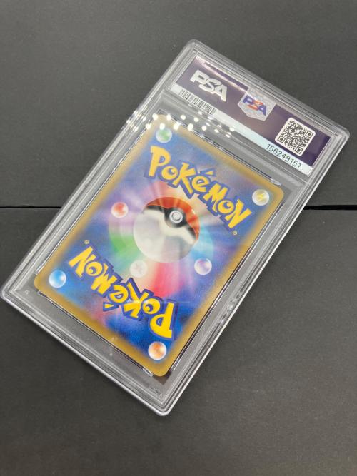 ポケモンカード　ピカチュウ 227/S-P プロモカード PSA10 ポケモン切手BOX～ポケモンカードゲーム　見返り美人・月に雁