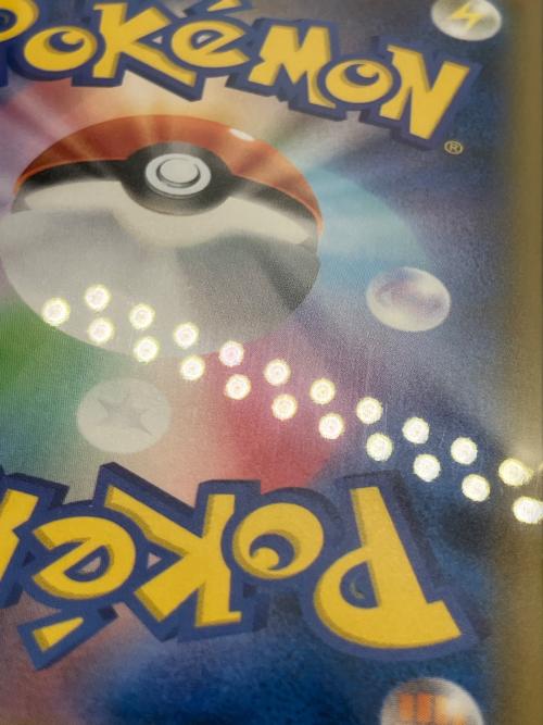 ポケモンカード　ピカチュウ 227/S-P プロモカード PSA10 ポケモン切手BOX～ポケモンカードゲーム　見返り美人・月に雁