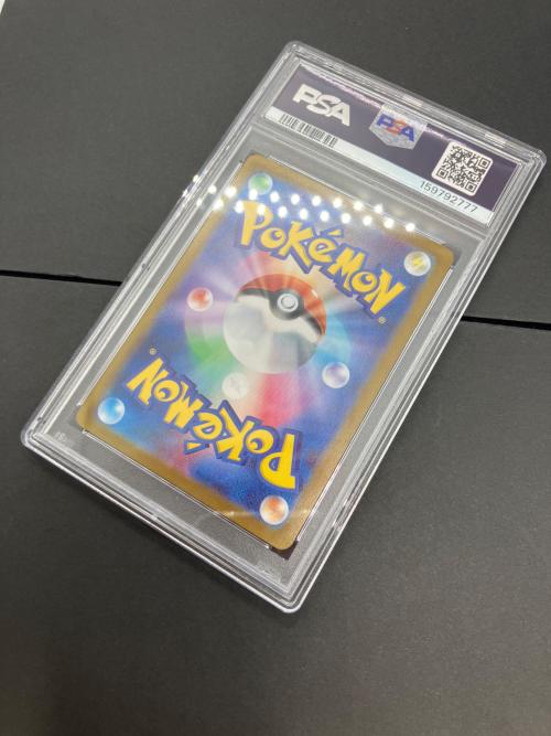 ポケモンカード ビクティニ 288/SV-P プロモカード PSA10 ビクティニBWR争奪戦　上位賞