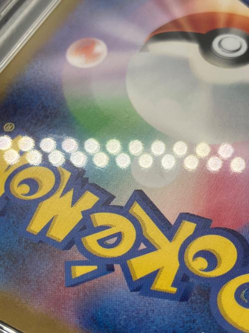ポケモンカード ビクティニ 288/SV-P プロモカード PSA10 ビクティニBWR争奪戦　上位賞