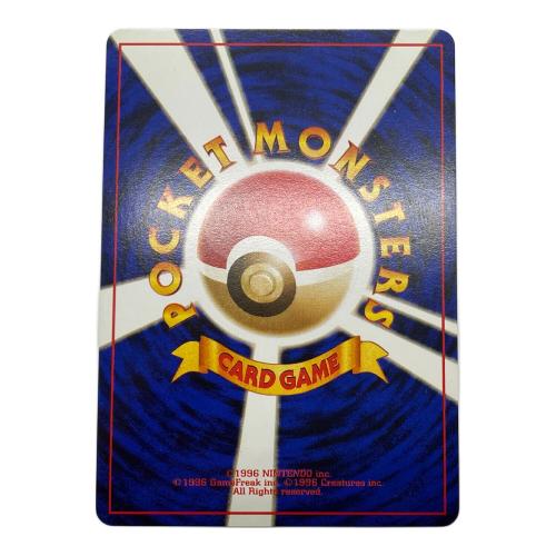 ニドキング Lv.48 ポケモンカード ★