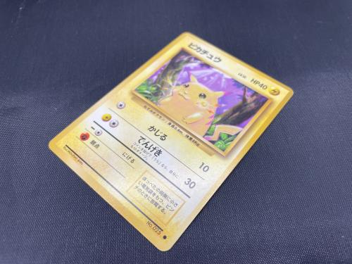 ピカチュウ Lv.12 ポケモンカード ●